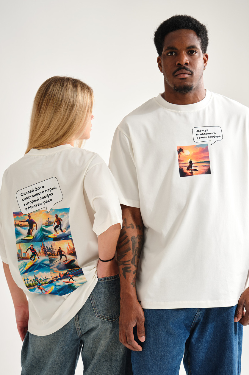 Футболка AI SURFER
