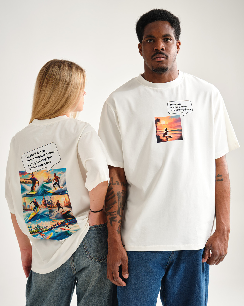Футболка AI SURFER